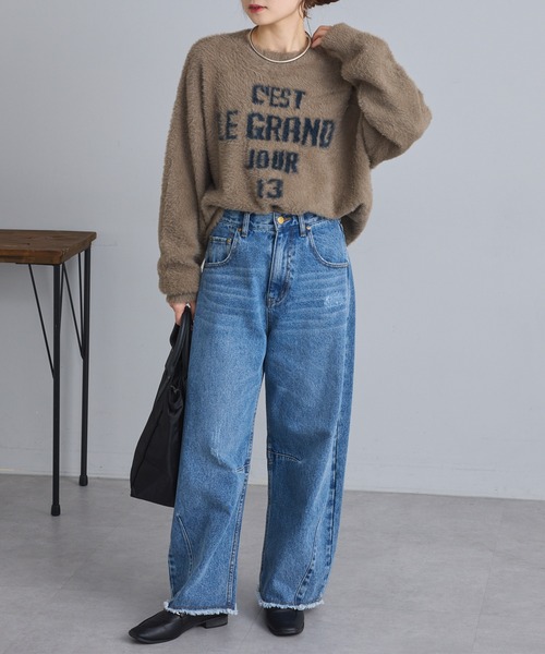 PUAL CE CIN（ピュアルセシン）の「ジャガードロゴシャギーニットプルオーバー（ニット/セーター・レディース・ダークブラウン/ベージュ/チャコールグレー・FREE）」の8枚目の写真