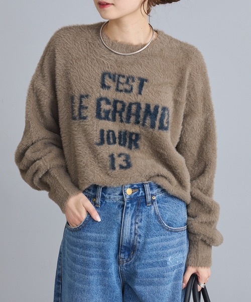 PUAL CE CIN（ピュアルセシン）の「ジャガードロゴシャギーニットプルオーバー（ニット/セーター・レディース・ダークブラウン/ベージュ/チャコールグレー・FREE）」の4枚目の写真