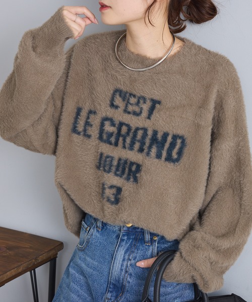 PUAL CE CIN（ピュアルセシン）の「ジャガードロゴシャギーニットプルオーバー（ニット/セーター・レディース・ダークブラウン/ベージュ/チャコールグレー・FREE）」の5枚目の写真