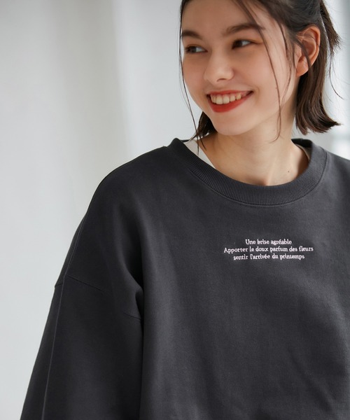 ROPE' PICNIC（ロペピクニック）の「オーバーサイズアソートロゴ刺繍スウェット（スウェット・レディース・チャコールグレー/サックスブルー/グレー系その他/キナリ・38）」の8枚目の写真