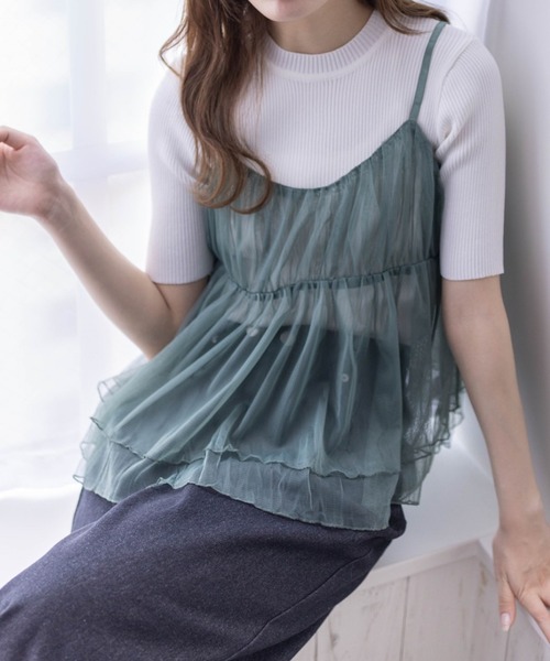 clear（クリア）の「ペプラムチュールビスチェ（キャミソール・レディース・ブラック/ライトベージュ/ブルーグレー/カーキ/ピンク/イエロー・F）」の4枚目の写真