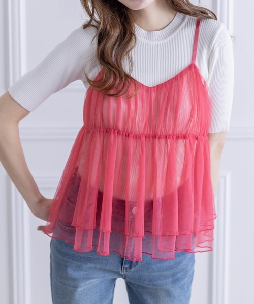 clear（クリア）の「ペプラムチュールビスチェ（キャミソール）」 - WEAR