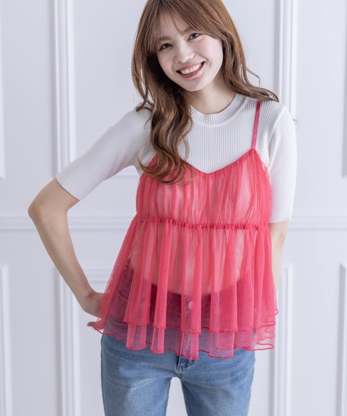 (新品未使用)バレリーナ チュールペプラムトップス ピンク 7枚・ピンクのバレリーナと星達 ワッペン・アップリケ La La Marine