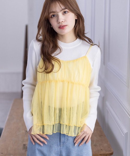 clear（クリア）の「ペプラムチュールビスチェ（キャミソール）」 - WEAR