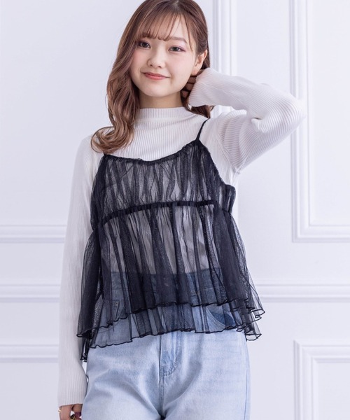 clear（クリア）の「ペプラムチュールビスチェ（キャミソール・レディース・ブラック/ライトベージュ/ブルーグレー/カーキ/ピンク/イエロー・F）」の15枚目の写真