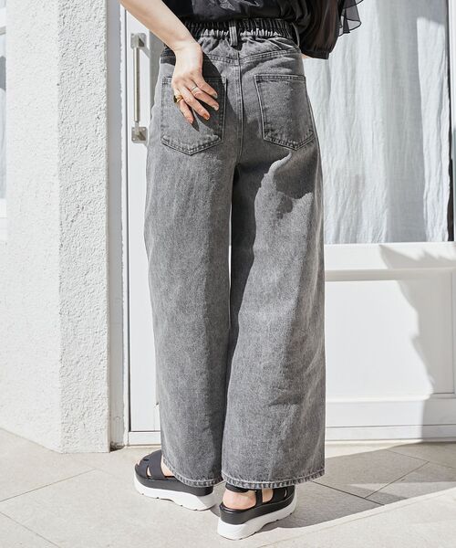 MAJESTIC LEGON(マジェスティックレゴン)の「【WEB限定Lサイズあり】リボンビジューデニムパンツ(デニムパンツ・レディース・サックスブルー/ピンク/グレー/ブルー系その他3/グレー系その他・SMALL/MEDIUM/LARGE)」の11枚目の写真