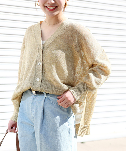 JOURNAL STANDARD relume（ジャーナルスタンダード レリューム