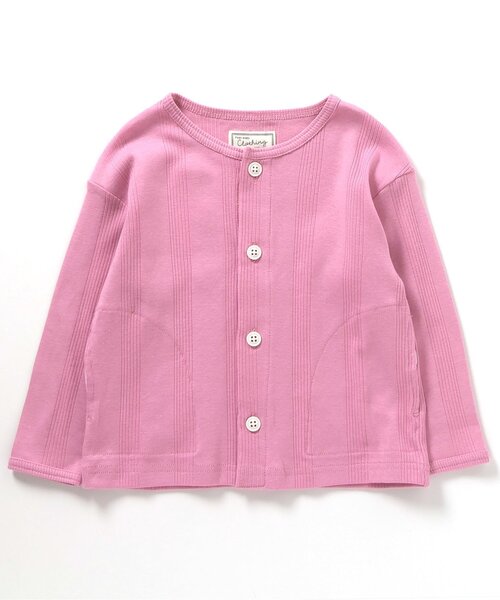 apres les cours(アプレレクール)の「無地・ボーダーUVカットカーディガン(カーディガン/ボレロ・キッズ・その他2/ピンク/アイボリー・90/100/110/120/130/140/80)」の2枚目の写真