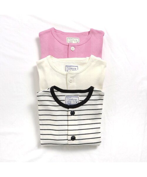 apres les cours(アプレレクール)の「無地・ボーダーUVカットカーディガン(カーディガン/ボレロ・キッズ・その他2/ピンク/アイボリー・90/100/110/120/130/140/80)」の5枚目の写真