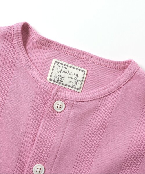 apres les cours(アプレレクール)の「無地・ボーダーUVカットカーディガン(カーディガン/ボレロ・キッズ・その他2/ピンク/アイボリー・90/100/110/120/130/140/80)」の8枚目の写真