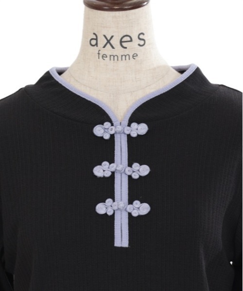 axes femme(アクシーズファム)の「チャイナ釦リブプルオーバー(Tシャツ/カットソー・レディース・ホワイト/レッド/ブラック・FREE)」の22枚目の写真