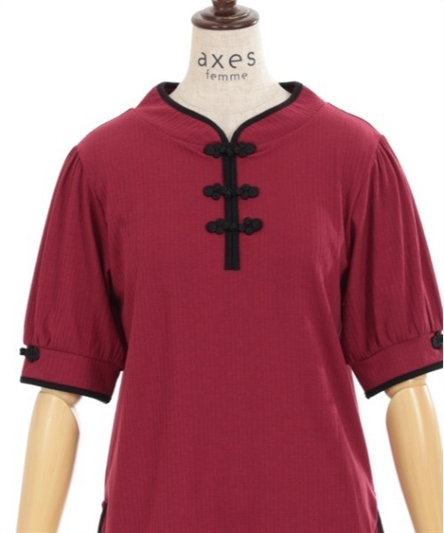 axes femme(アクシーズファム)の「チャイナ釦リブプルオーバー(Tシャツ/カットソー・レディース・ホワイト/レッド/ブラック・FREE)」の12枚目の写真