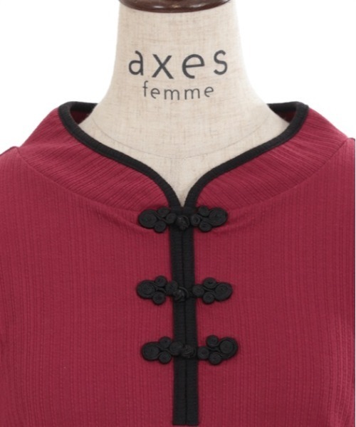 axes femme(アクシーズファム)の「チャイナ釦リブプルオーバー(Tシャツ/カットソー・レディース・ホワイト/レッド/ブラック・FREE)」の4枚目の写真