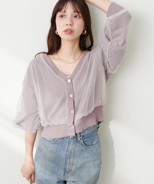 natural couture(ナチュラルクチュール)の「ふんわりチュール重ねカーデ(カーディガン/ボレロ・レディース・ブラウン/ピンクベージュ/サックスブルー/アイボリー/ブラック・FREE)」の5枚目の写真