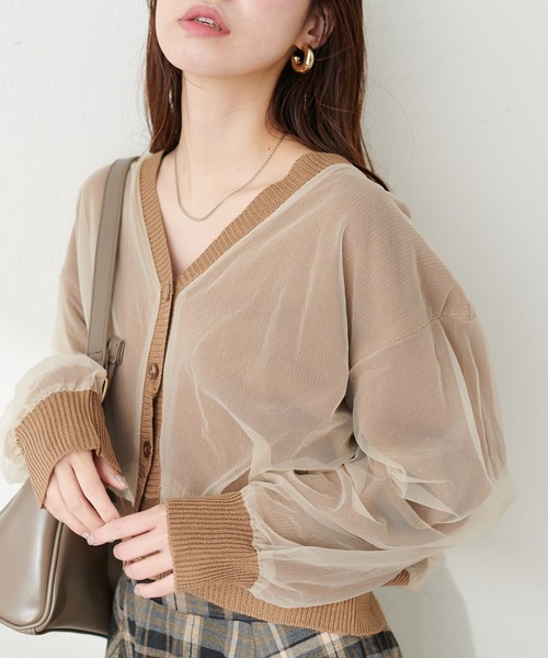 natural couture(ナチュラルクチュール)の「ふんわりチュール重ねカーデ(カーディガン/ボレロ・レディース・ブラウン/ピンクベージュ/サックスブルー/アイボリー/ブラック・FREE)」の1枚目の写真