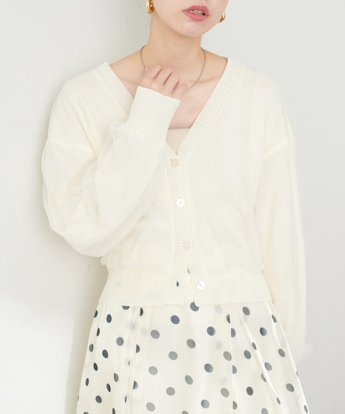 natural couture(ナチュラルクチュール)の「ふんわりチュール重ねカーデ(カーディガン/ボレロ・レディース・ブラウン/ピンクベージュ/サックスブルー/アイボリー/ブラック・FREE)」の3枚目の写真