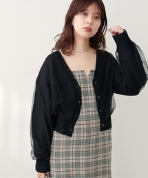 ふんわりチュール重ねカーデ