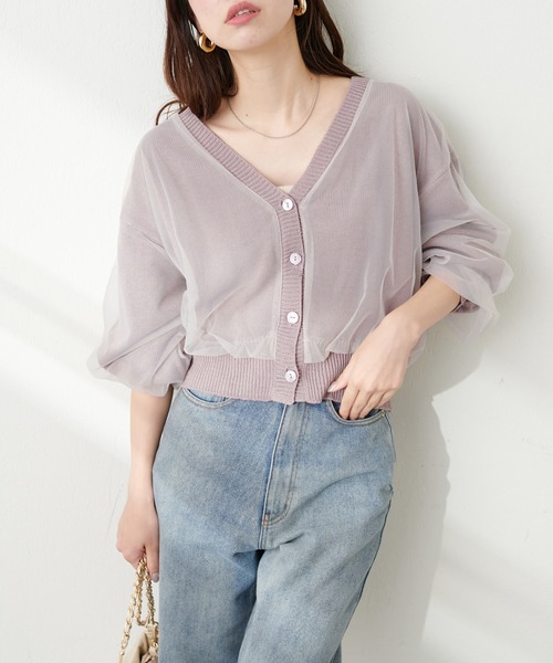 natural couture(ナチュラルクチュール)の「ふんわりチュール重ねカーデ(カーディガン/ボレロ・レディース・ブラウン/ピンクベージュ/サックスブルー/アイボリー/ブラック・FREE)」の17枚目の写真