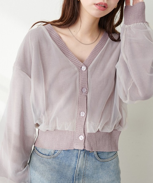 セール】ふんわりチュール重ねカーデ（カーディガン/ボレロ）｜natural