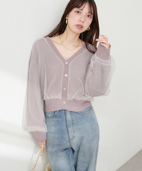 natural couture(ナチュラルクチュール)の「ふんわりチュール重ねカーデ(カーディガン/ボレロ・レディース・ブラウン/ピンクベージュ/サックスブルー/アイボリー/ブラック・FREE)」の18枚目の写真