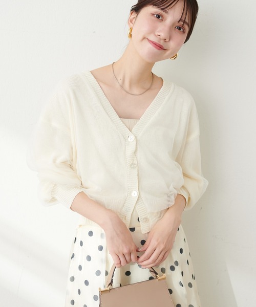 セール】ふんわりチュール重ねカーデ（カーディガン/ボレロ）｜natural