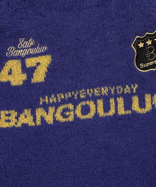 オーバーサイズジャガード編み配色ゲームシャツニットプルオーバー（ニット/セーター）｜Ressaca（レサーカ）