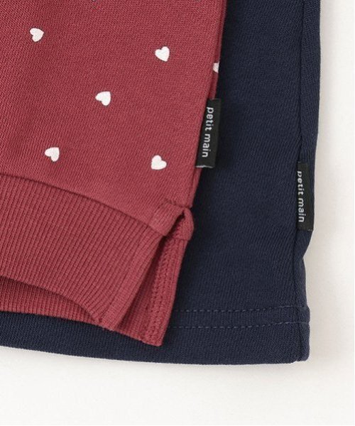 petit main(プティマイン)の「【プティプラ】girlsトレーナー(キッズサイズ)(スウェット・キッズ・クリーム/トップグレー/アイボリー/ライトピンク/マルチ/レッド/ピンク/ブラウン/ネイビー/ダークブルー・80cm/90cm/100cm/110cm/120cm/130cm)」の16枚目の写真