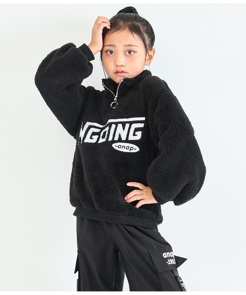 ANAP kids（アナップキッズ）の「リングハーフジップ ボア 長袖 トレーナー（スウェット・キッズ・ホワイト/ブラック・110cm/130cm/120cm）」の2枚目の写真
