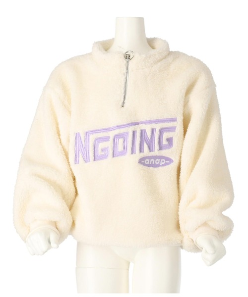 ANAP kids（アナップキッズ）の「リングハーフジップ ボア 長袖 トレーナー（スウェット・キッズ・ホワイト/ブラック・110cm/130cm/120cm）」の12枚目の写真