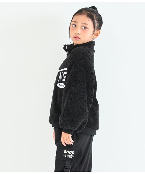 ANAP kids（アナップキッズ）の「リングハーフジップ ボア 長袖 トレーナー（スウェット・キッズ・ホワイト/ブラック・110cm/130cm/120cm）」の18枚目の写真