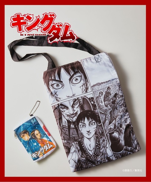 FOREVER 21(フォーエバー トゥエンティーワン)の「【ヤングジャンプ45周年】キングダムエコバッグ コミック型のポーチ付き(エコバッグ/サブバッグ・レディース・その他・FREE)」の2枚目の写真