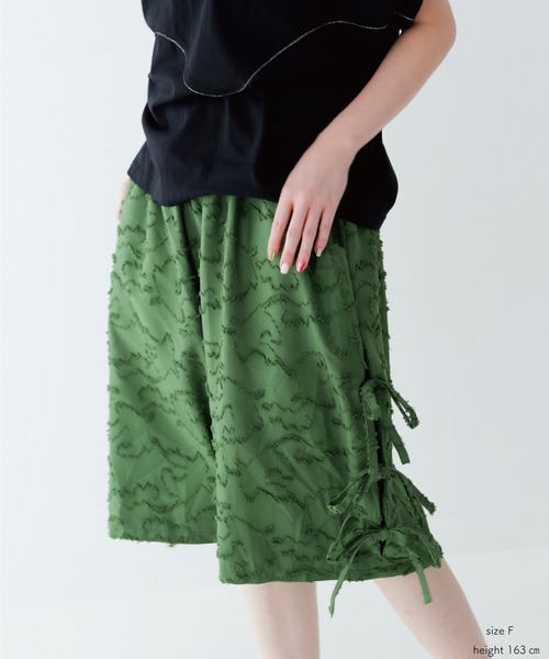 unica(ユニカ)の「サイドリボンボリュームパンツハーフパンツ(その他パンツ・レディース・グリーン/ブラック/オフホワイト・F)」の6枚目の写真