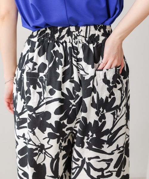 Bou Jeloud（ブージュルード）の「ボタニカルパンツ（その他パンツ・レディース・B/A/C・FREE）」の17枚目の写真