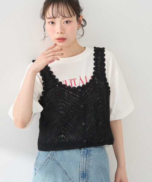 earth music&ecology（アースミュージックアンドエコロジー）の