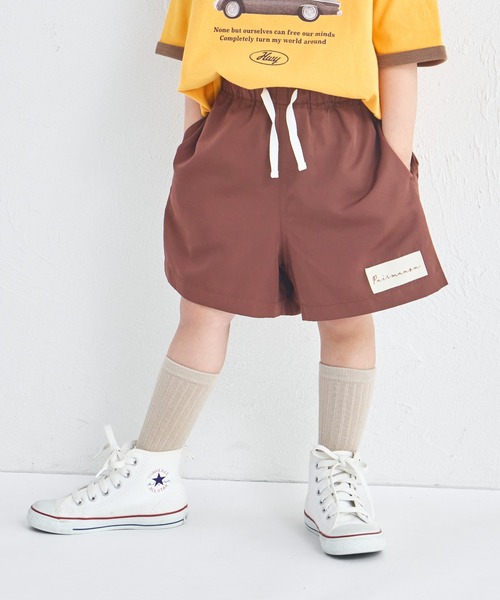 pairmanon（ペアマノン）の「【さらっと快適】タグ付き アクティブハーフパンツ（その他パンツ・キッズ・グリーン系その他/ブラック/ピンク系その他/ピンク/ブラウン・100/110/120/130/140/150/90）」の6枚目の写真