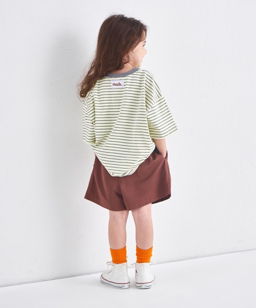 pairmanon（ペアマノン）の「【さらっと快適】タグ付き アクティブハーフパンツ（その他パンツ・キッズ・グリーン系その他/ブラック/ピンク系その他/ピンク/ブラウン・100/110/120/130/140/150/90）」の16枚目の写真