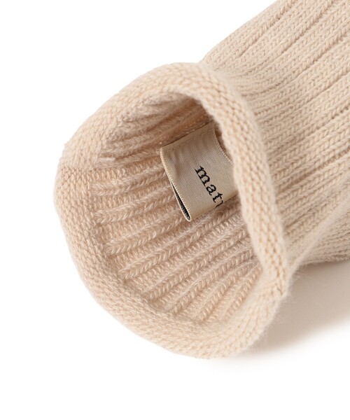 maturely（マチュアリー）の「【2/5再値下げ】maturely / ダメージ アームウォーマー（アームカバー・レディース・ベージュ/ブラウン/グレー・ONE SIZE）」の7枚目の写真