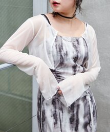 【Mavie..7】フロントチェーンシアーカーデ