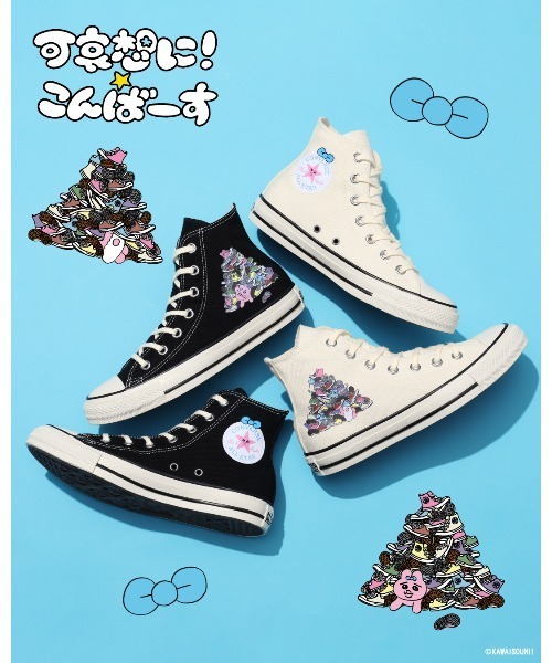 CONVERSE ALL STAR（コンバースオールスター）の「ALL STAR KM HI / KAWAISOUNI! / オールスター　ＫＭ　ＨＩ　／　可哀想に！（スニーカー・レディース・オフホワイト・4.5/4/3.5/3/5.5/5）」の13枚目の写真