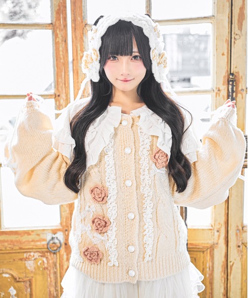 クティールとレトロ】レースフラワーカーディガン（カーディガン