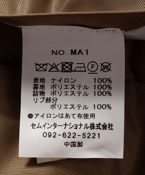 ROTHCO（ロスコ）の「ROTHCO: MA-1 フライト ジャケット（その他アウター・レディース・ブラック/カーキ・ONE SIZE）」の11枚目の写真