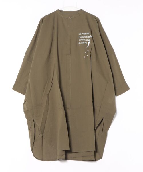 Rydia(リディア)の「オーバーサイズワンピースブラウス(シャツ/ブラウス・レディース・スミクロ/ベージュ/カーキ・M)」の3枚目の写真
