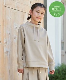 ikka | 【親子コーデ】GOKU楽鹿の子ダンボールサイドジッププルオーバー（120~160cm）(スウェット)