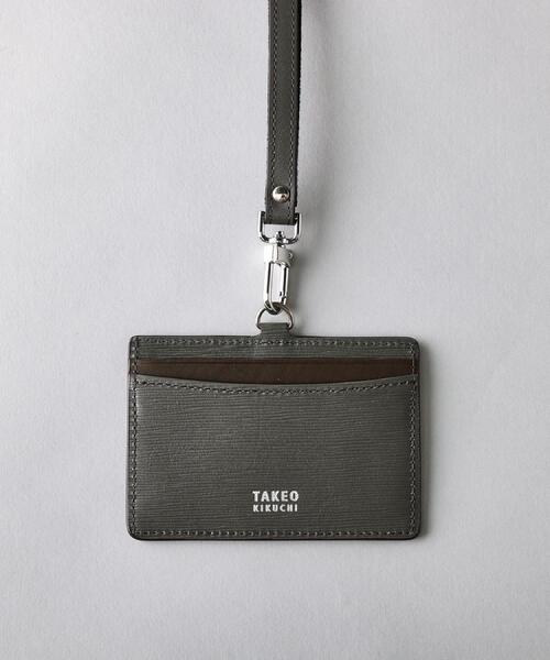 c 新品タグ付き  
Kappa イタリアチームモデル
ジャケット セール】【リップル】ID＆カードケース（名刺入れ）｜TAKEO KIKUCHI