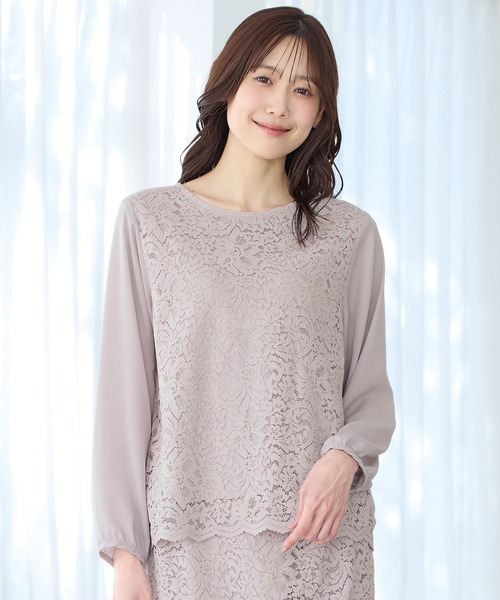 Honeys(ハニーズ)の「レース使いブラウス(シャツ/ブラウス・レディース・ネイビー/ライトグレー/アイボリー/ブラック・3L/L/LL/M/S)」の3枚目の写真