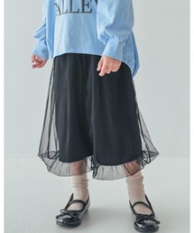 NHT | エヌエイチティー チュールバルーンパンツ(その他パンツ)