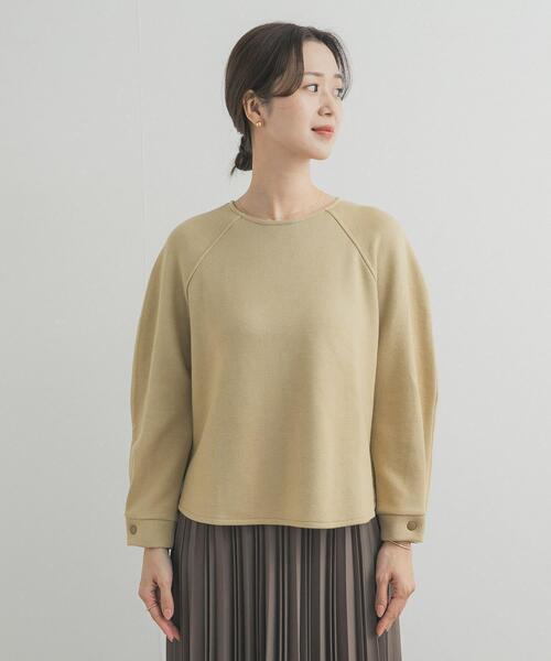 URBAN RESEARCH DOORS(アーバンリサーチドアーズ)の「カーブスリーブプルオーバー(Tシャツ/カットソー・レディース・ネイビー/イエロー/オフホワイト・FREE)」の20枚目の写真