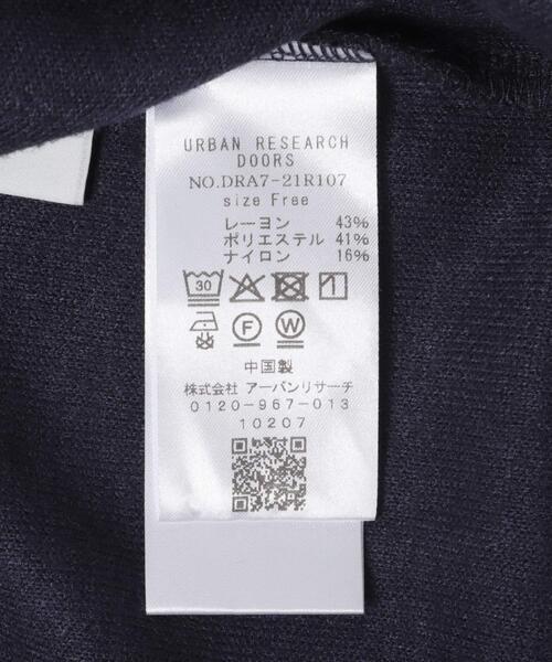 URBAN RESEARCH DOORS（アーバンリサーチドアーズ）の「カーブスリーブプルオーバー（Tシャツ/カットソー・レディース・ネイビー/イエロー/オフホワイト・FREE）」の7枚目の写真
