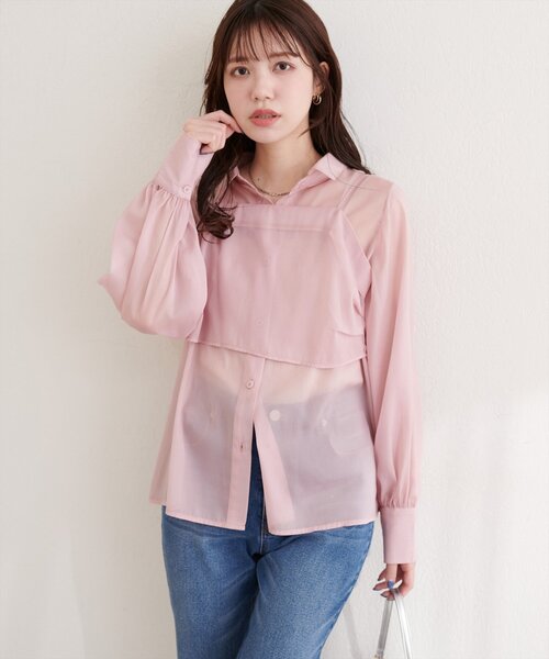 natural couture(ナチュラルクチュール)の「〈osono〉ビスチェ+シャツSET(シャツ/ブラウス・レディース・アイボリー/ピンク/モカ/サックスブルー・FREE)」の4枚目の写真