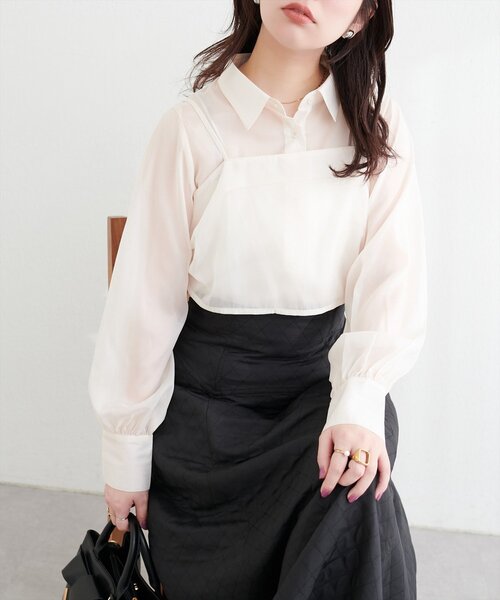 natural couture(ナチュラルクチュール)の「〈osono〉ビスチェ+シャツSET(シャツ/ブラウス・レディース・アイボリー/ピンク/モカ/サックスブルー・FREE)」の1枚目の写真